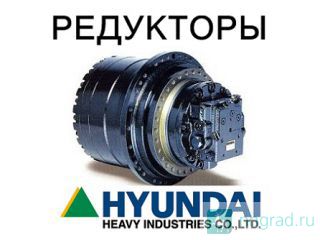  ,    Hyundai  