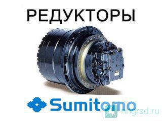  ,    Sumitomo  