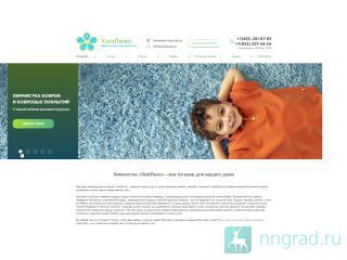  �������� -  ������ �������� ������, �������� �������� � ��������  ������ ��������