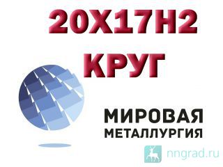   20172, 25172 (407)    