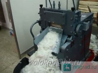     http://volokno.allcorp.ru