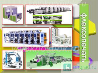      http://volokno.allcorp.ru