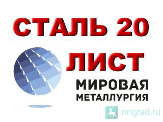   20,    19904-90  