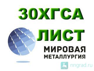   30,    