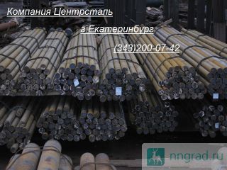 ���� ������������� ������������� ������ �/�, h11,������� ���������������� ��������� 4���� ������ �����������������