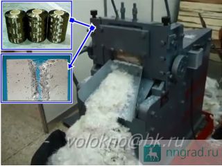        , http://volokno.allcorp.ru