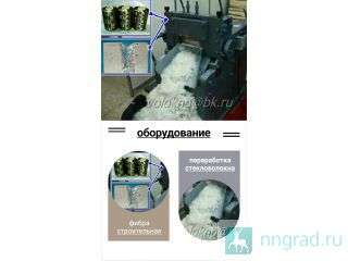    http://volokno.allcorp.ru