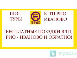 ��� ���� � �� ��� ������� ������ ��������