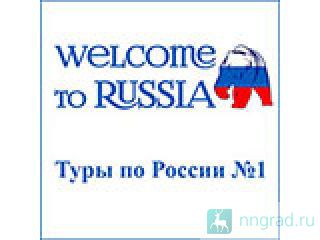    OneToRussia 
