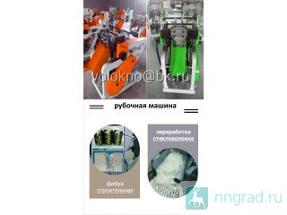      http://volokno.allcorp.ru