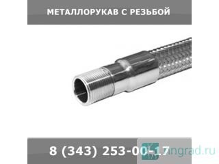 ������������ � ������� ������ ��������