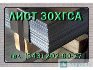 ����� 30���� �������������� � ������������� ������ ��������