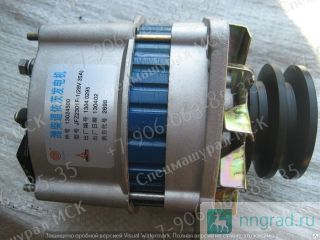  SDLG / Lingong  