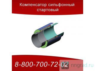 ����������� ���������� ��������� ��� ������ ��������