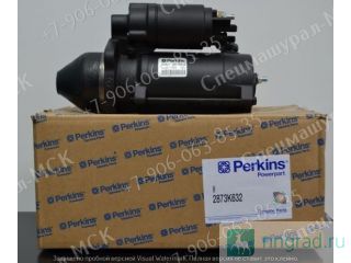 Perkins ()  