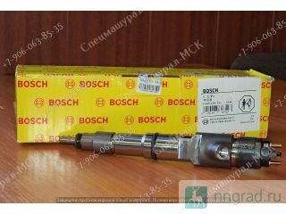  Bosch ()  