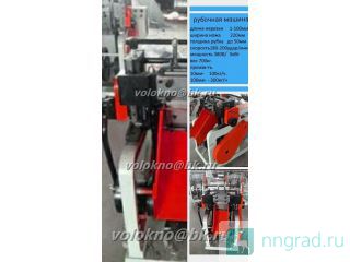    .   |  http://volokno.allcorp.ru