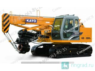    Kato ()  