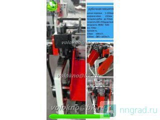    |  :  http://volokno.allcorp.ru
