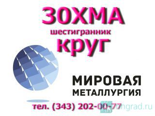 ���� ����� 30��� �� ������� ������ ���� ������ ��������