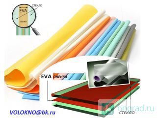  EVA   http://volokno.allcorp.ru