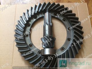    53-2402016-11  -317  