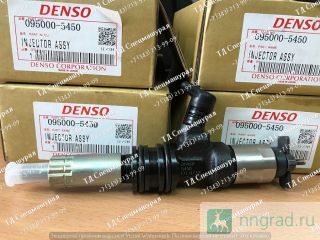  095000-5450 Denso, 6M60 (ME302143)  