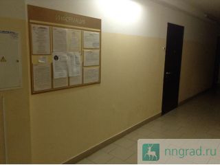 ������ ������ ��� �������, �������� 1-����. �������� ������ ��. ������������ 3/10��. ����� ���, ��� ������ ��������