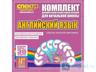     - Academic Store  
