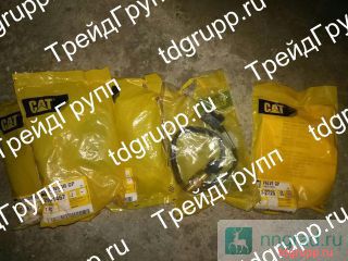 266-1467  CAT  