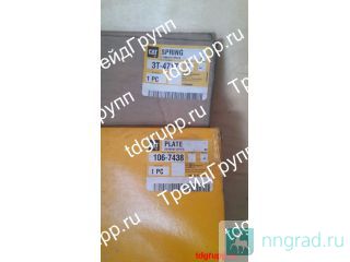 106-7438  CAT  
