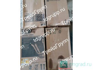 211-7826  CAT  