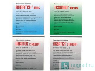 ��������������� ������ ��������������� ��� ������ ��������