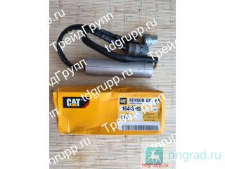 164-3692    CAT  