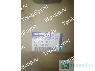 6218-71-1132  Komatsu 6218-71-1131  