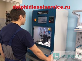    Scania () HPI, XPI, P, R, T  