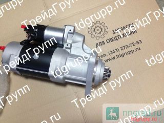 349-9075  (starter) Caterpillar  