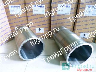 CH12742  (cylinder liner) Perkins  