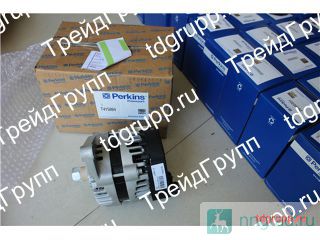 T415894  (alternator) Perkins  