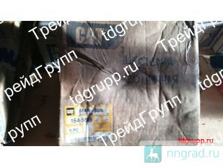 164-5808   Caterpillar D9R  
