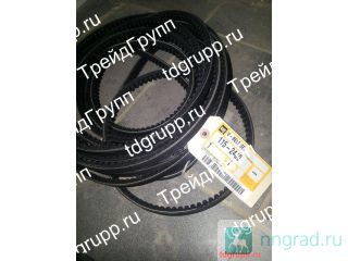 115-2460  CAT  
