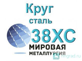   38    