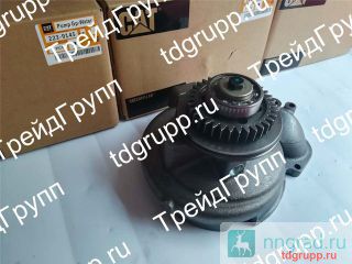 223-9145   CAT C13  