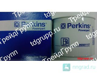 26561117   Perkins  