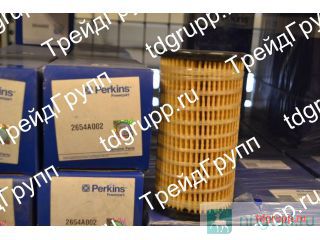 2654A002   Perkins  