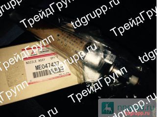 047437  ato KR-300  