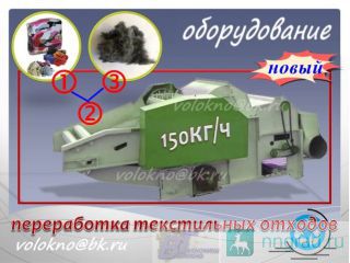       http://volokno.allcorp.ru