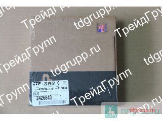 242-6840    CAT  