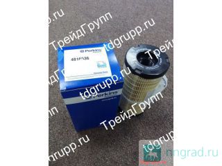 4816636   Perkins  