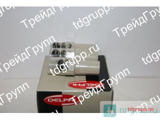 2645A636  (nozzle) Perkins  